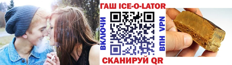 что такое   Петровск  сайты даркнета наркотические препараты  ГАШИШ гашик 
