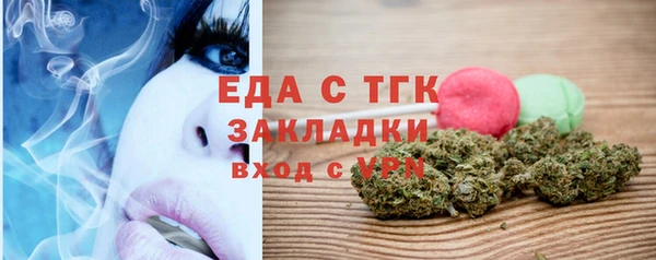 кокс Балабаново