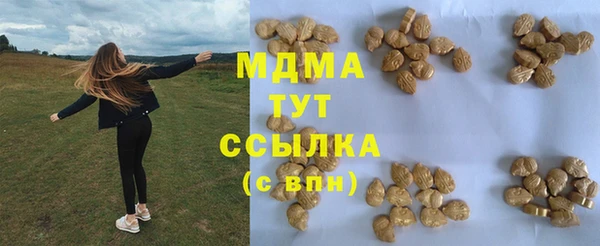 apvp Балахна