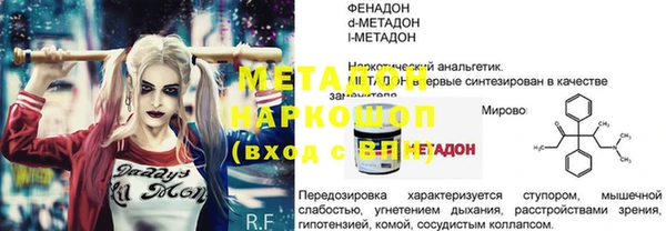 кокс Балабаново