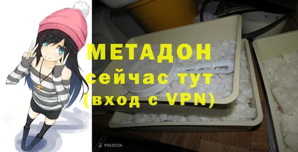 кокс Балабаново