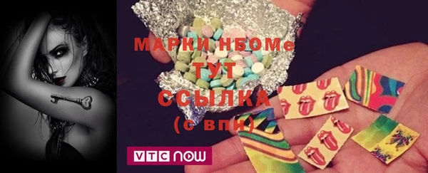 кокс Балабаново