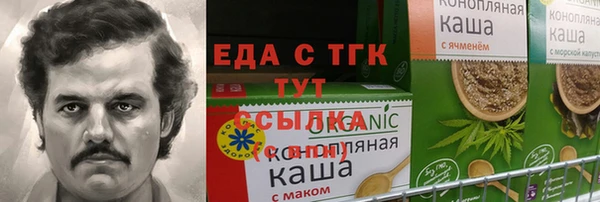 мет Баксан