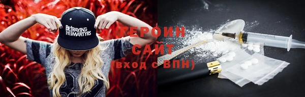 кокс Балабаново