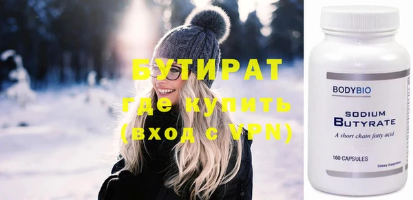 apvp Балахна