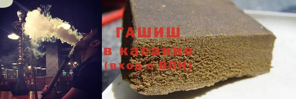 мет Баксан