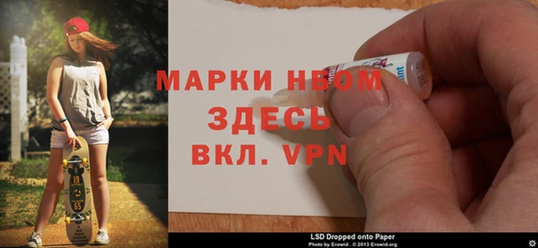 мет Баксан