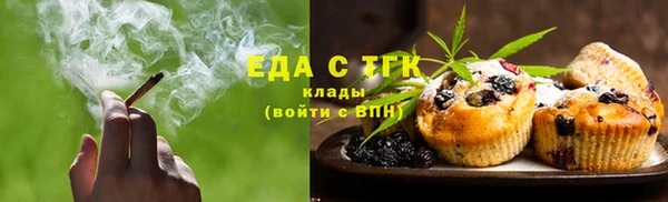 мет Баксан