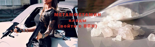 кокс Балабаново
