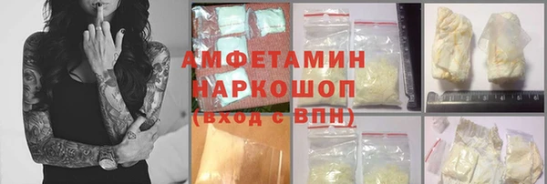 кокс Балабаново