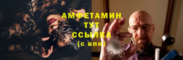 apvp Балахна