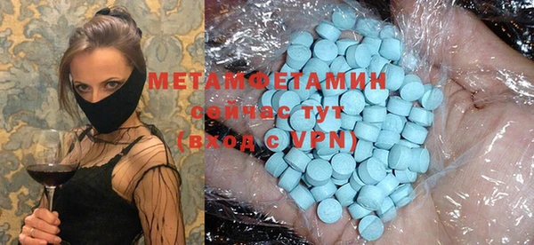 кокс Балабаново