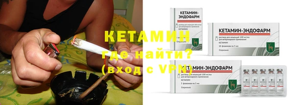 кокс Балабаново