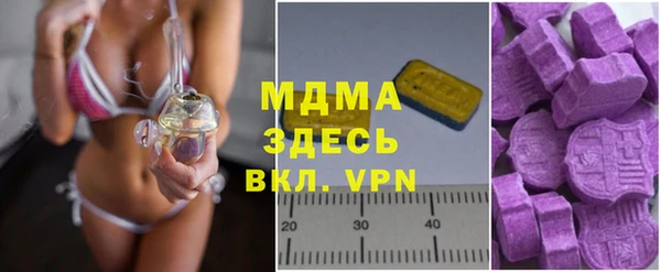 мет Баксан