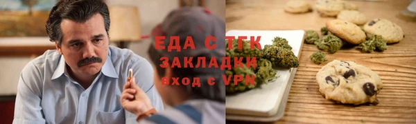 кокс Балабаново