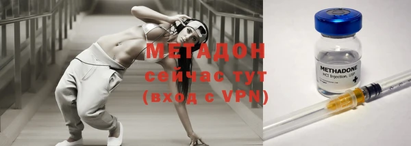 мет Баксан