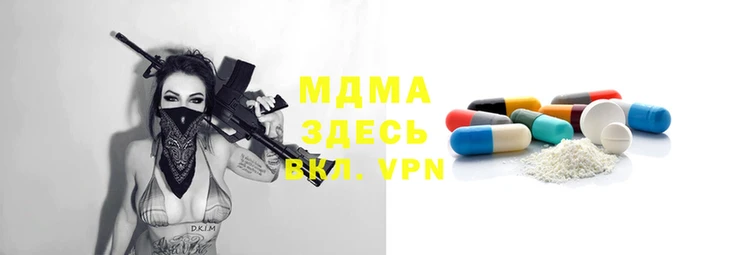 кокс Балабаново