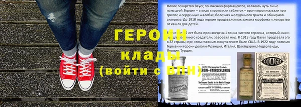 кокс Балабаново