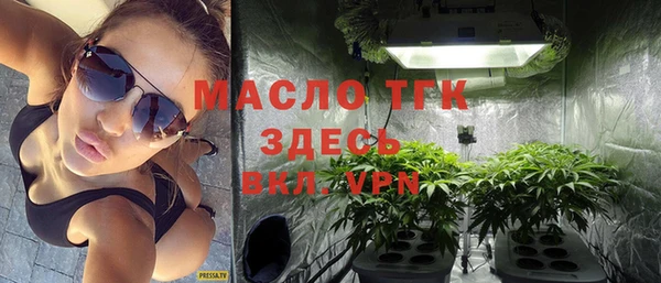 мет Баксан