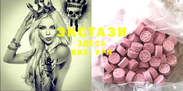 apvp Балахна