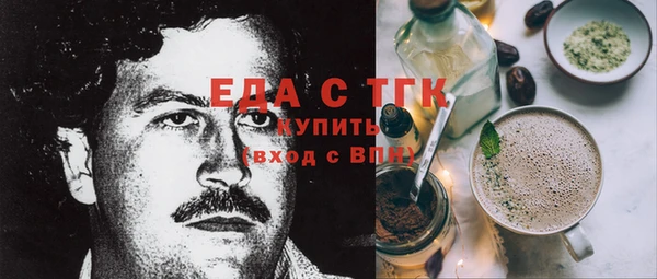 кокс Балабаново