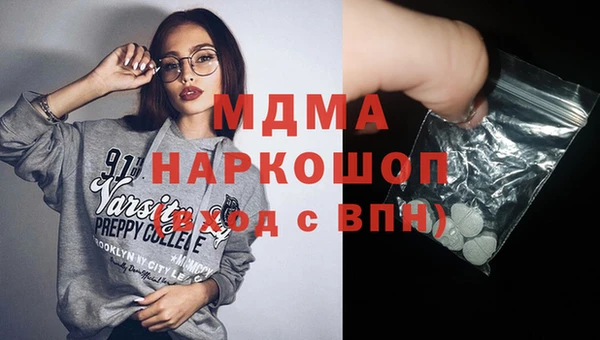 мет Баксан