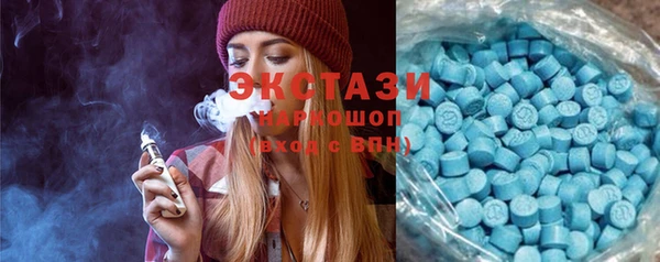 apvp Балахна