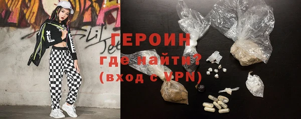 apvp Балахна