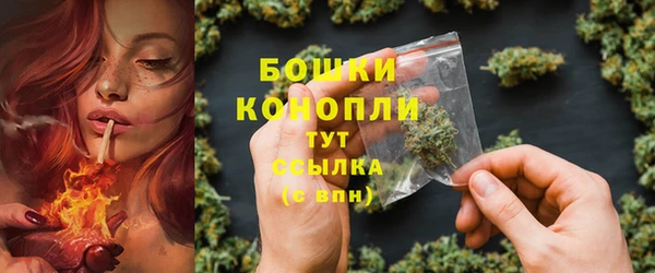 мет Баксан