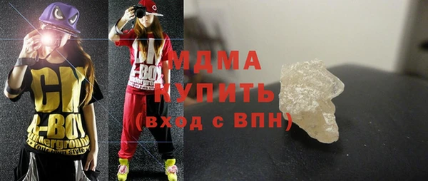 apvp Балахна